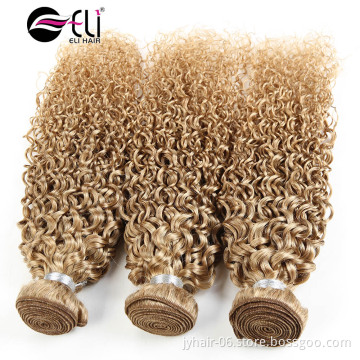Short Real Remy Hair Wigs For Young Women,Youtube Sex Afro Kinky Curly Human Hair Wigs For Black Women